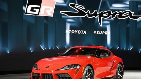 La quinta generación del Toyota Supra