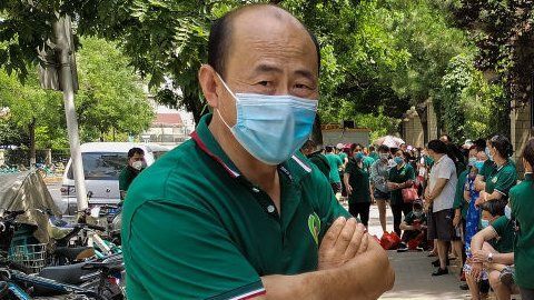 La OMS dijo que está siguiendo "muy de cerca" la situación en Pekín.