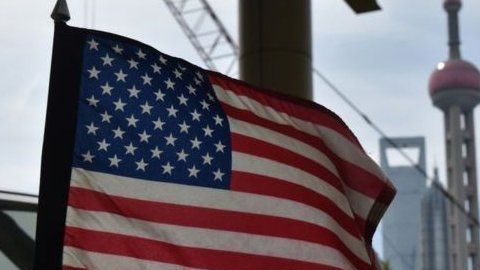 La decisión es otra señal de la creciente tensión entre Estados Unidos y China.