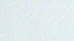 Venezuela petróleo México Nicolás Maduro Andrés Manuel López Obrador Departamento del Tesoro PdVSA Libre Abordo, Schlager Business Group