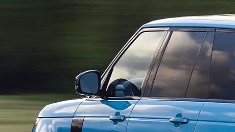 Range Rover 50. Edición Especial Fifty.
Crédito: Cortesía Land Rover.