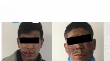 Suman 19 detenidos por el atentado.