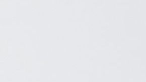 Ana María Polo, de "Caso Cerrado"