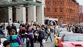 Ferrari 488 GTB.
Crédito: Prensa Ferrari.