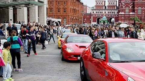 Ferrari 488 GTB.
Crédito: Prensa Ferrari.