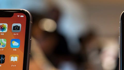 La empresa aún no ha confirmado nada, pero está aumentando su capacidad de producción.