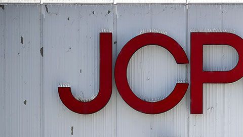 JCPenney espera cerrar el 30% de sus 846 tiendas.