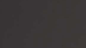 Nacho Mendoza 'La Criatura'.