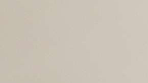 Los menores ansiosos tras el estado emocional de los padres pueden aislarse o manifestar dificultad para socializar.