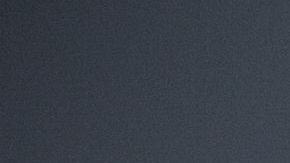 El estrés de este tipo de relación causa daños al sistema cardíaco.