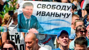Las pancartas con el lema "liberen a Furgal" se repiten en las calles de Jabárovsk.