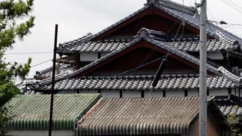 El Gobierno de Japón activó la alerta para la zona centro del país