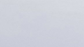 Groenlandia podría unirse a la Concacaf.