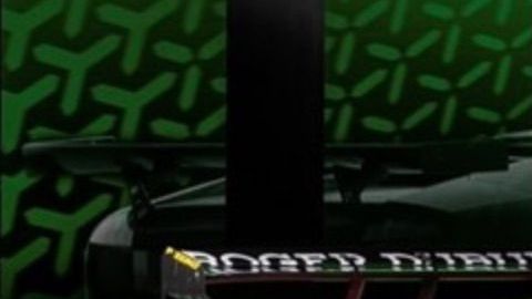 Lamborghini Essenza SCV12