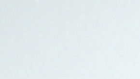 El disco "Más" incluía éxitos como su mítico "Corazón Partío".