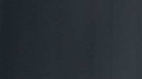 Le dieron un castigo que muchos consideraron como injusto.