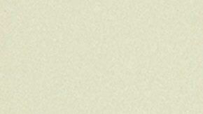 La OMS asegura no haber tenido conocimiento de esta vacuna.