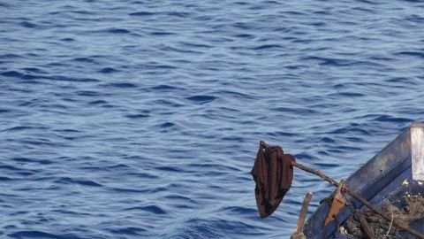 Imagen de la embarcación a remo en la que viajaban alguno de los migrantes que intentaban cruzar el Estrecho de Florida.