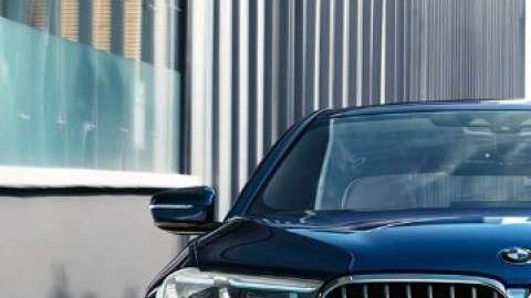 BMW Serie 5. / Foto: Cortesía BMW.