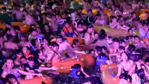 El festival fue en un acuaparque.