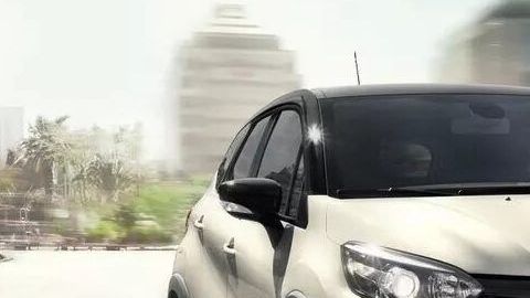 Renault Captur. / Foto: Cortesía Renault.