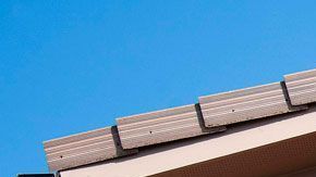 No te pide mucho dinero para empezar una sucursal, pero el proceso para quedar seleccionado es más que arduo.