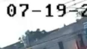 NYPD busca al conductor de este auto