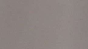 El material propagandístico de Trump genera controversia incluso en las escuelas del país.