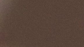 estudiar trabajar en casa amazon