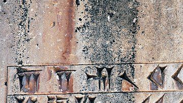 ¿Grafiti de la civilización aqueménida del siglo VI a.C.?