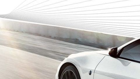 Nissan 370Z. / Foto: Cortesía Nissan.