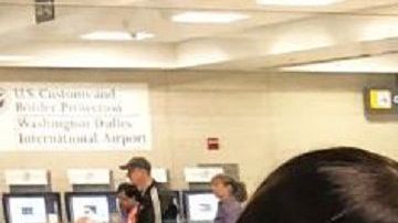 CBP_Aeropuertos_Facial