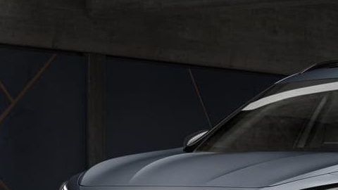 CUPRA Formentor. / Foto:: Cortesía CUPRA.