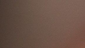 Imposible no perderse en tan bellas miradas.