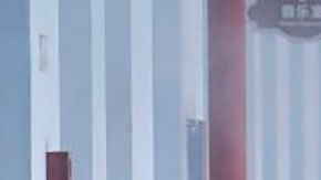 _120243422_wuhangetty