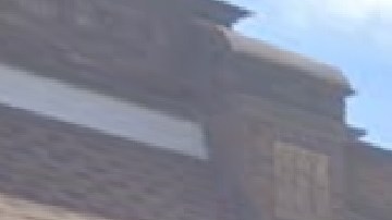 La iglesia Concord Baptist se ubica en el 6319 S. Kimbark Ave., en Woodlawn de Chicago. Foto Google Maps.