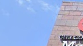 Malcolm X College desarrollará un curso para cuidadores de Chicago. Foto Google Maps