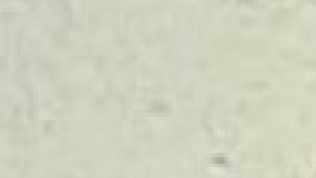 Jesús Gómez-Marcano acusado de asesinar a puñaladas a joven venezolana Yvonne Lattouf-Delgado. Foto cortesía Noti Código