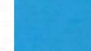 Federico Padilla, de 64 años, fue visto por última vez saliendo del Hospital Insight de Chicago. Foto Cortesía CPD