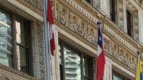La escultura Alas de México en la Plaza de las Américas de Chicago. (Consulado General de México)