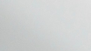 El papa Francisco, el argentino Jorge Mario Bergoglio.