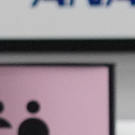 Agentes de inmigración en una de las terminales del Aeropuerto Internacional O’Hare en Chicago.