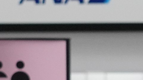 Agentes de inmigración en una de las terminales del Aeropuerto Internacional O’Hare en Chicago.