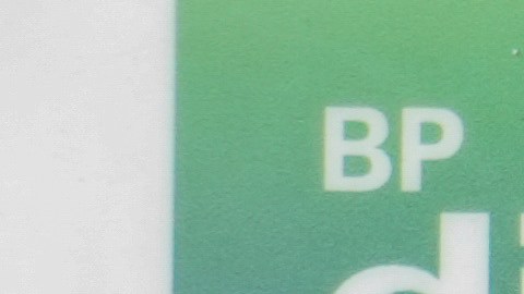 Precios de la gasolina en Chicago a principios de marzo de 2026, cuando comenzaron los ataques de EEUU a Irán.